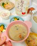 れんこんパウダー入りコーンポタージュ