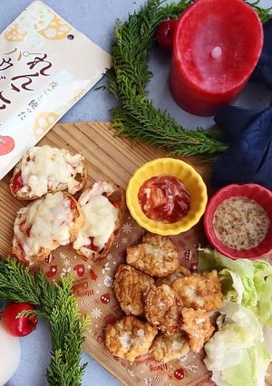 れんこんパウダー入りナゲット-レシピのメイン写真