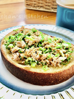 ほんだしで和風トースト*ツナとネギ胡麻-レシピのメイン写真