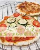 れんこんパウダー入り豆腐と米粉の簡単ピザ