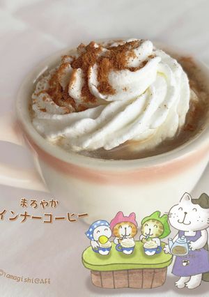 まろやかウインナコーヒー-レシピのメイン写真