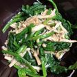 ほうれん草とえのきのレンチンおひたし