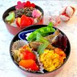 令和四年 如月8 アジおかか青のり弁当