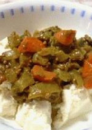 カレーのせ豆腐-レシピのメイン写真