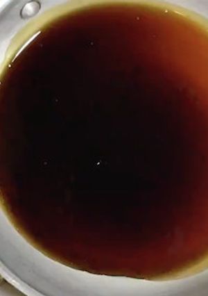 特製黒酢あん（介護食）-レシピのメイン写真