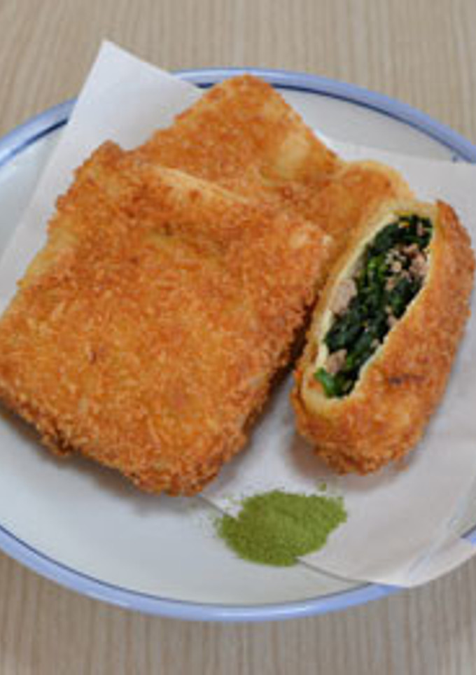 ほうれん草の包み揚げ-レシピのメイン写真
