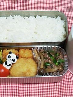 中学生のお弁当 2022.2.9-レシピのメイン写真