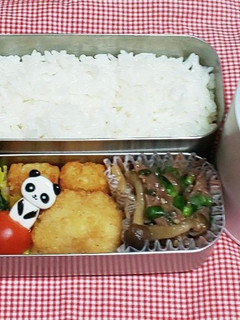 中学生のお弁当 2022.2.9-レシピのメイン写真