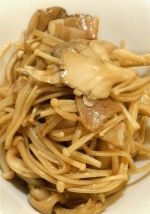 レンジで簡単美味い☆ポン酢きのこ-レシピのメイン写真