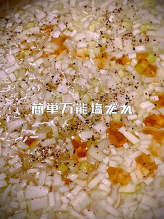 簡単万能塩ダレ-レシピのメイン写真