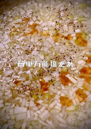 簡単万能塩ダレ-レシピのメイン写真