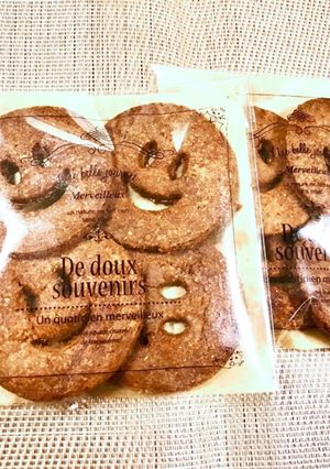 ビニール袋1枚で作るきな粉クッキー-レシピのメイン写真