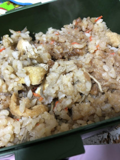 きんぴらセットの炊き込みご飯-レシピのメイン写真