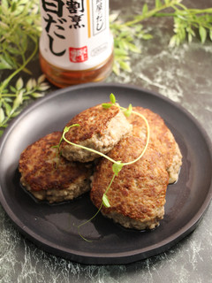 簡単!蓮根ハンバーグ オートミールプラス-レシピのメイン写真