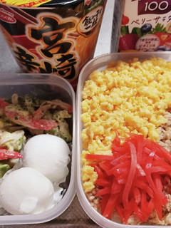 旦那弁当(2/9)-レシピのメイン写真