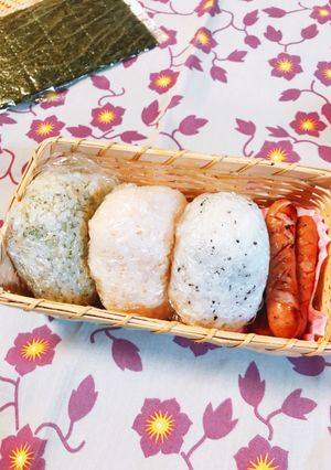 パートナーのお弁当♡2月9日(水)♡-レシピのメイン写真