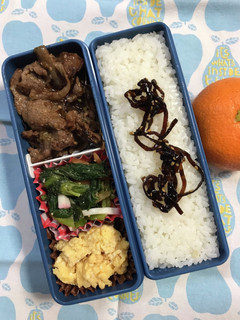 20220202マイ弁当-レシピのメイン写真