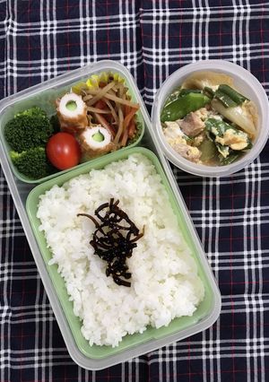 20220209マイ弁当-レシピのメイン写真