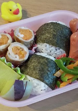 22/2/8 年長 人参肉巻き弁当-レシピのメイン写真