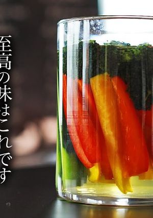 究極のピクルスの作り方-レシピのメイン写真