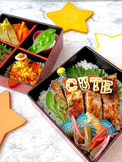 令和四年 如月9 ポークソテー弁当-レシピのメイン写真