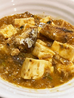 鯖缶の麻婆豆腐-レシピのメイン写真