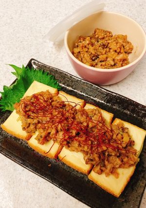作り置きや冷凍保存に♪しいたけの甘辛味噌-レシピのメイン写真
