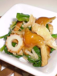 なめことほうれん草のおひたし-レシピのメイン写真
