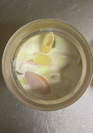 スープジャーで簡単カルボナーラ-レシピのメイン写真