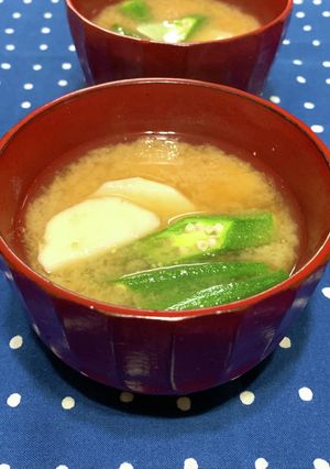 里芋とオクラのお味噌汁-レシピのメイン写真