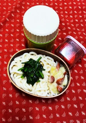 2/10 野菜あんつけうどん弁当-レシピのメイン写真