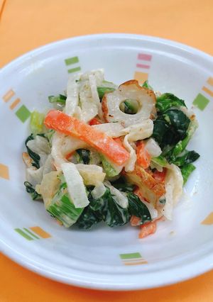 大根のゴマネーズ和え☆給食メニュー-レシピのメイン写真