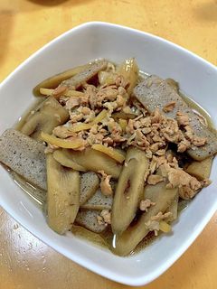 豚肉とごぼうの煮もの-レシピのメイン写真