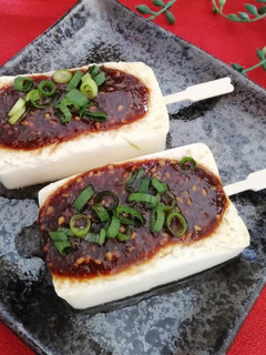 レンジで簡単!!万能 つけ味噌・田楽味噌-レシピのメイン写真