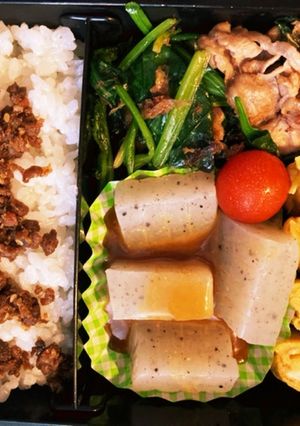 牛タンそぼろ高校生男子弁当-レシピのメイン写真
