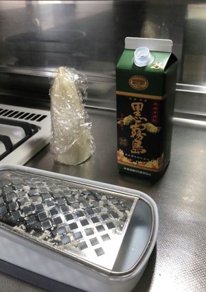 焼酎の みぞれ割-レシピのメイン写真