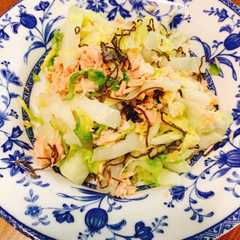 รูปของ 簡単♪白菜のツナ昆布和え