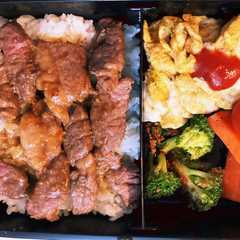 รูปของ 牛肉ステーキ高校生男子弁当