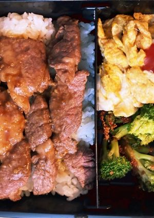 牛肉ステーキ高校生男子弁当-レシピのメイン写真