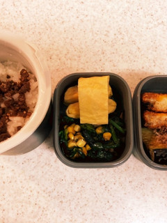 茄子の繁焼き高校生男子弁当-レシピのメイン写真