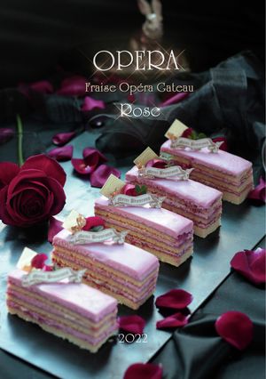 ガトーオペラ ஐ ROSE-レシピのメイン写真