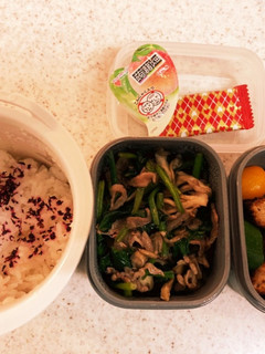 牛肉と法蓮草のバター炒め高校生男子弁当-レシピのメイン写真