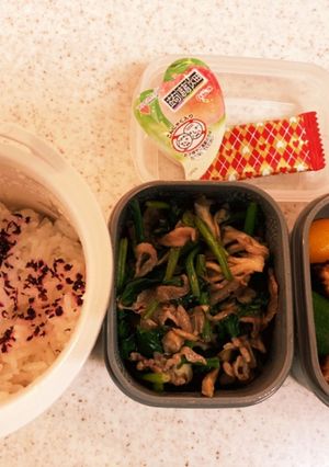 牛肉と法蓮草のバター炒め高校生男子弁当-レシピのメイン写真