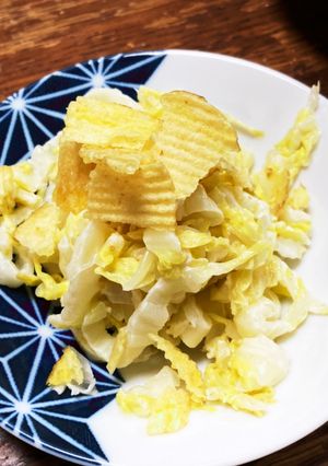 白菜とポテトチップスでサラダ-レシピのメイン写真