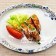 豚ロースの野菜巻き