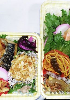【夫婦弁当211】焼き魚とあるもの-レシピのメイン写真
