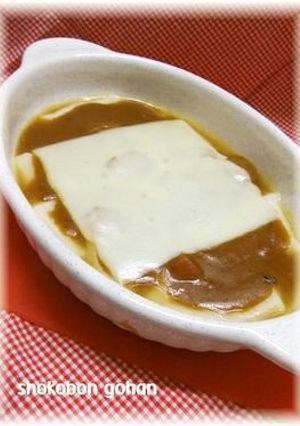 残りカレーDEもちグラタン-レシピのメイン写真
