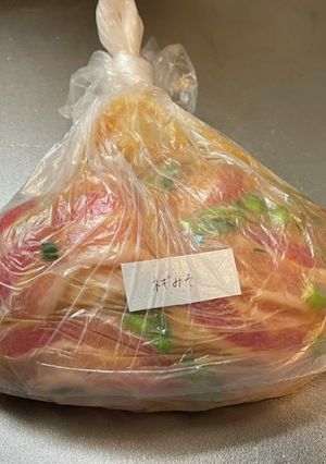 ネギみそ　下味冷凍-レシピのメイン写真