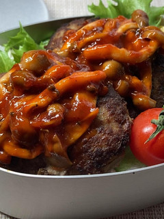 きのこソースのハンバーグ弁当-レシピのメイン写真