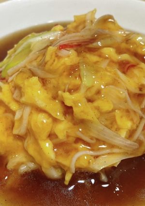 簡単醤油餡♡飲めちゃう黄金天津飯-レシピのメイン写真